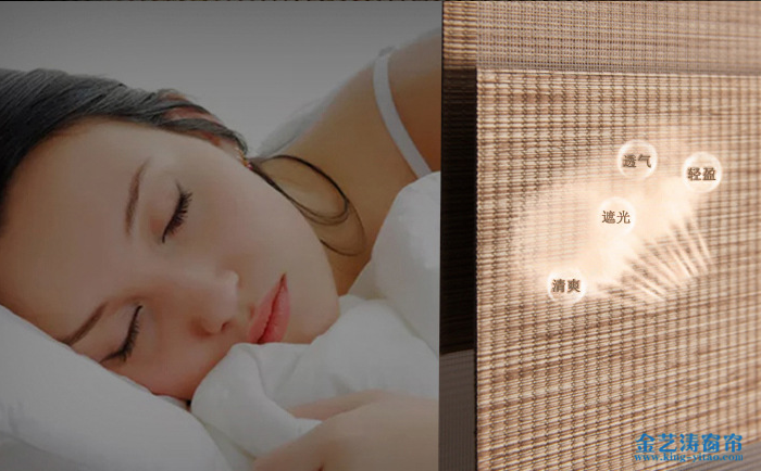 柔紗簾香格里拉簾百葉窗簾-辦公遮陽窗簾 辦公遮陽窗簾