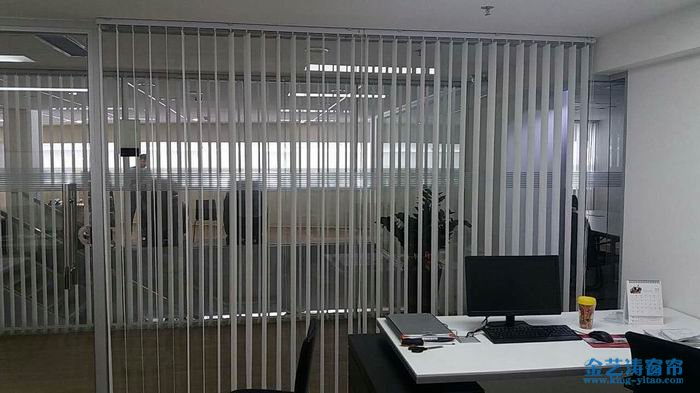 辦公室落地窗簾 辦公室落地窗簾一之辦公室垂直簾實景效果圖