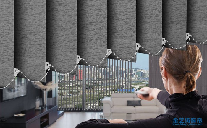 電動窗簾到底好不好?電動窗簾的優點及選購介紹 金藝濤窗簾