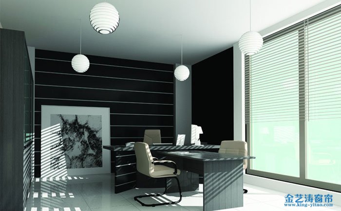 窗簾廠家告訴你:百葉窗簾批發(fā)價格如何以及選購技巧大揭秘 百葉窗簾價格