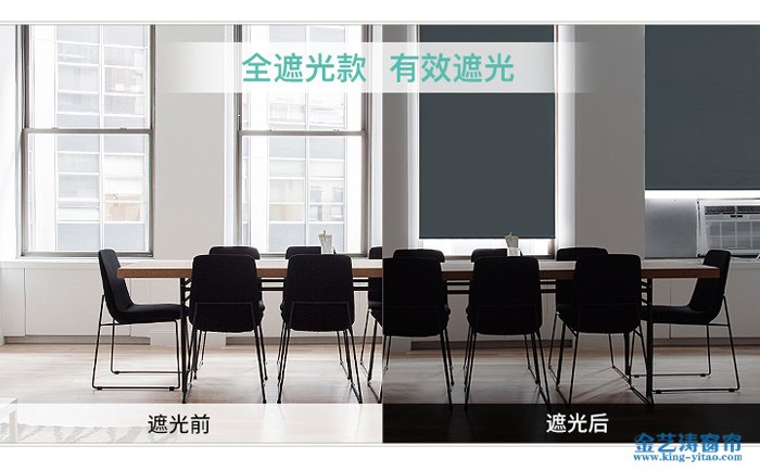 電動(dòng)卷簾怎么樣?電動(dòng)卷簾優(yōu)點(diǎn)及價(jià)格介紹 電動(dòng)卷簾