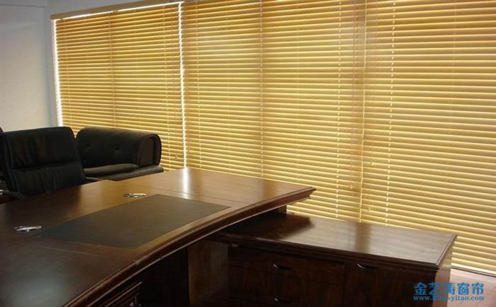 窗簾該如何挑選 家友窗簾告訴你如何清洗 百葉簾