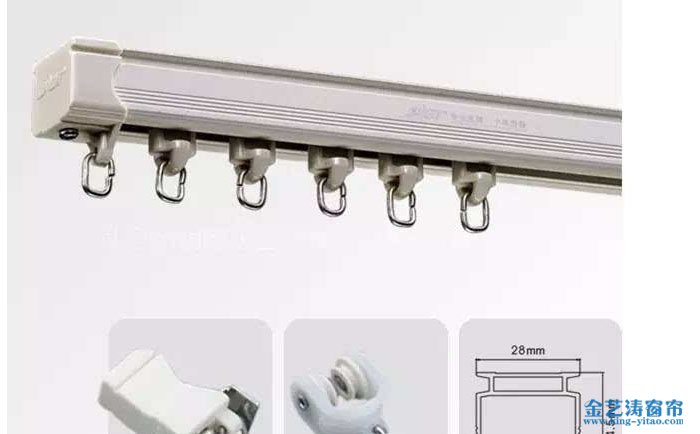 電動窗簾導軌如何安裝?電動窗簾導軌安裝步驟 電動窗簾導軌如何安裝?